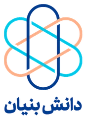 دانش‌بنیان