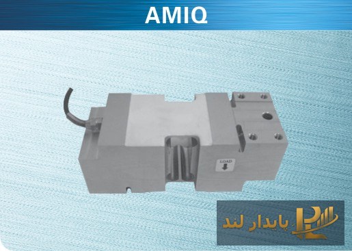 لودسل تک‌نقطه‌ای کیلی AMIQ — تصویر ۱