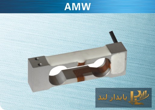 لودسل تک‌نقطه‌ای کیلی AMW
