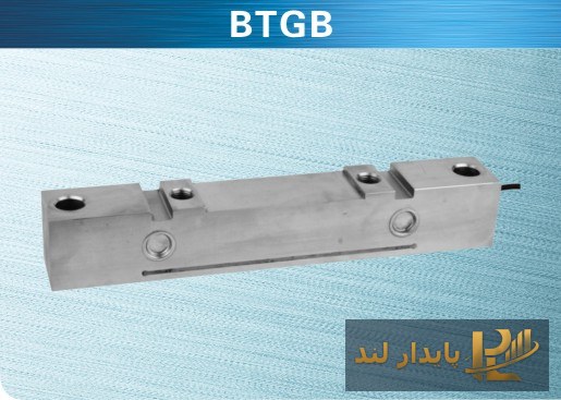 لودسل تیره‌ای کیلی BTGB