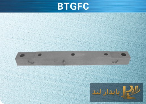 سنسور توزین کیلی BTGFC-A