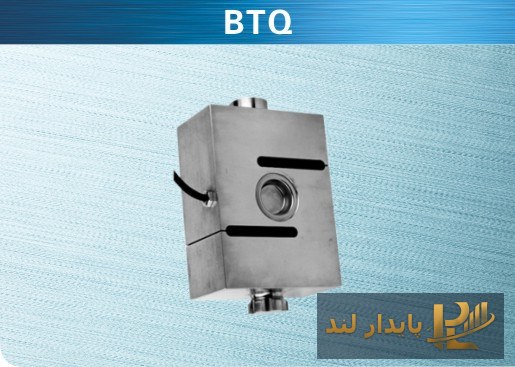 لودسل تیره‌ای کیلی BTQ
