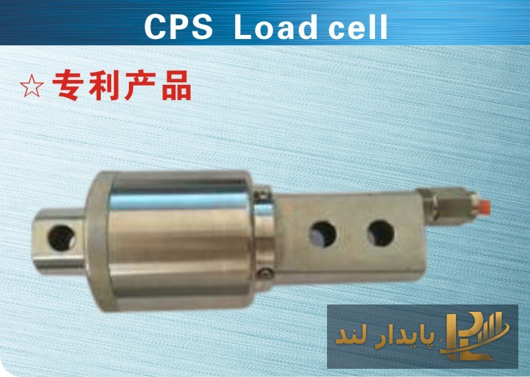 لودسل تیره‌ای تک‌تیره کیلی CPS