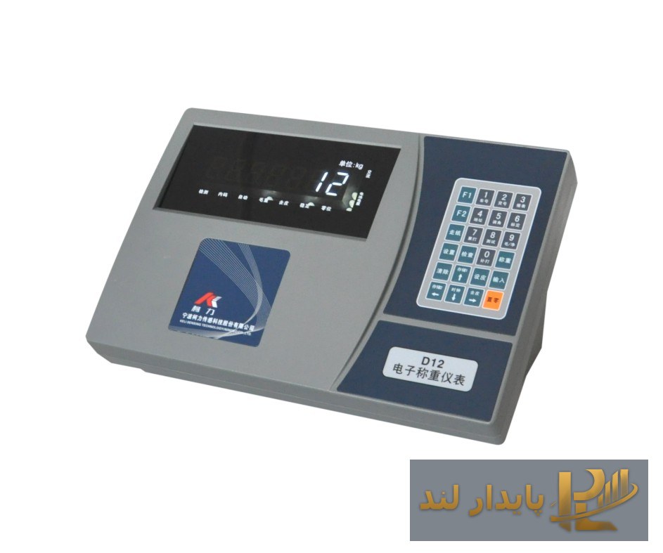 نمایشگر توزین کیلی D12-YF