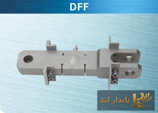 لودسل کششی کیلی DFF