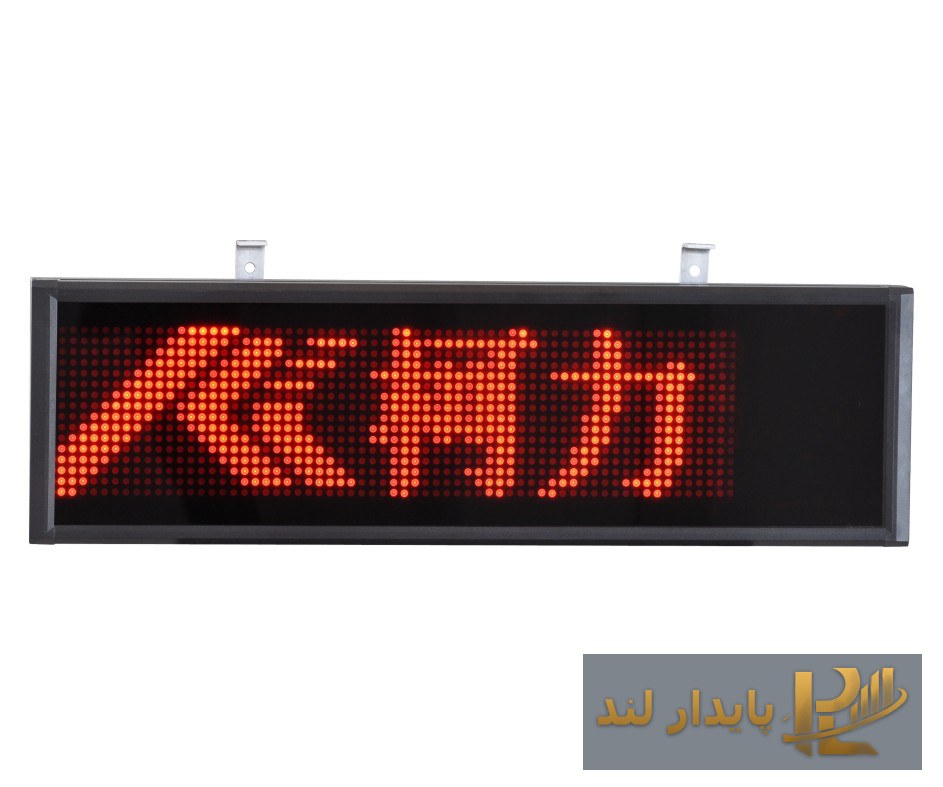 نمایشگر توزین کیلی DPM-DZ-INT-7R
