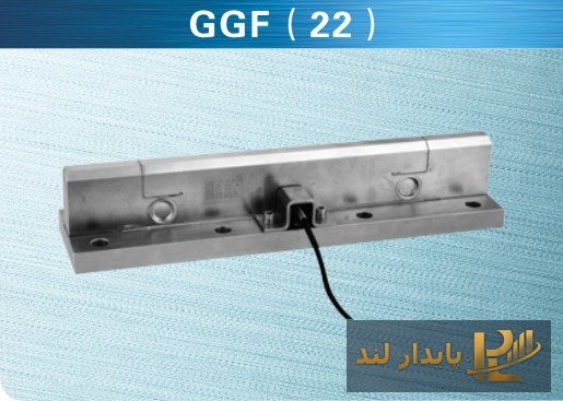 لودسل تیره‌ای کیلی GGF(22)