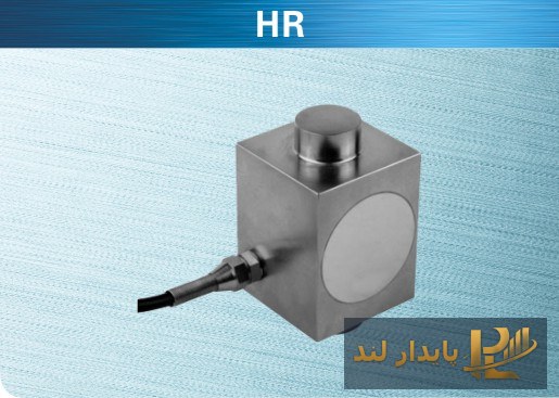 لودسل ستونی کیلی HR