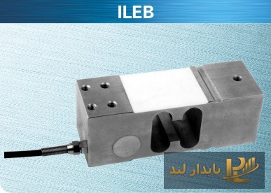 لودسل تک‌نقطه‌ای کیلی ILEB
