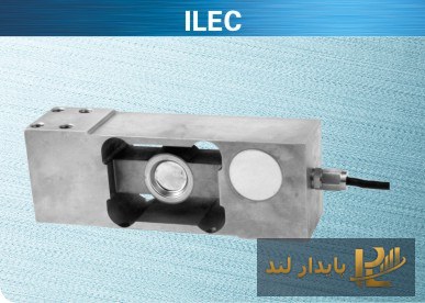 لودسل تک‌نقطه‌ای کیلی ILEC