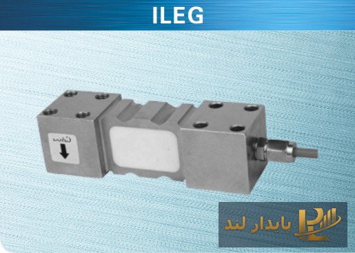 لودسل تک‌نقطه‌ای کیلی ILEG