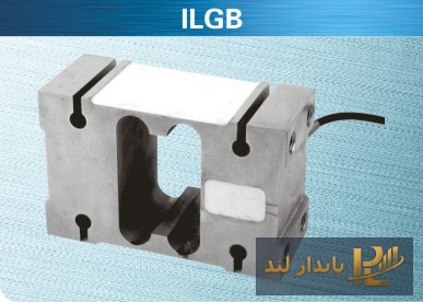 لودسل تک‌نقطه‌ای کیلی ILGB