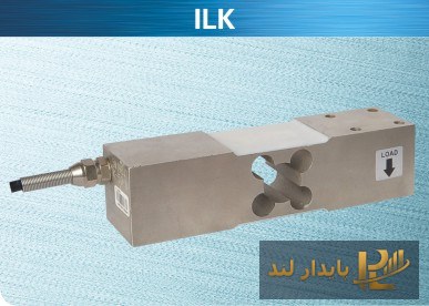 لودسل تک‌نقطه‌ای کیلی ILK