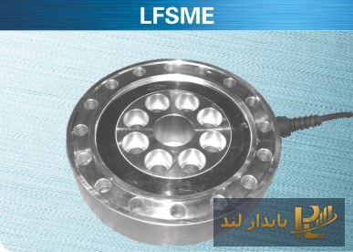 لودسل دیسکی کیلی LFSME