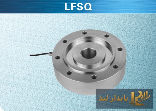 لودسل دیسکی کیلی LFSQ