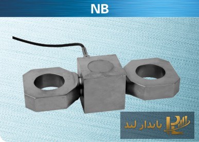 لودسل کششی کیلی NB — تصویر ۱
