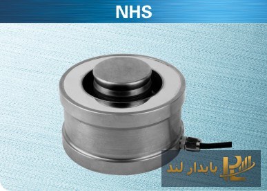 لودسل حلقه‌ای/خمشی کیلی NHS