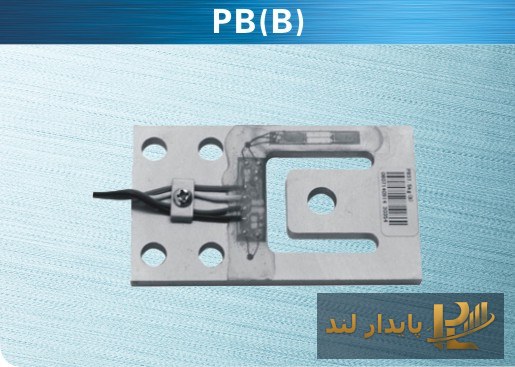 لودسل تک‌نقطه‌ای کیلی PB(B)