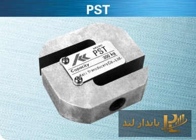 لودسل S-ای کیلی PST