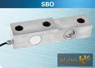 لودسل تیره‌ای تک‌تیره کیلی SBO