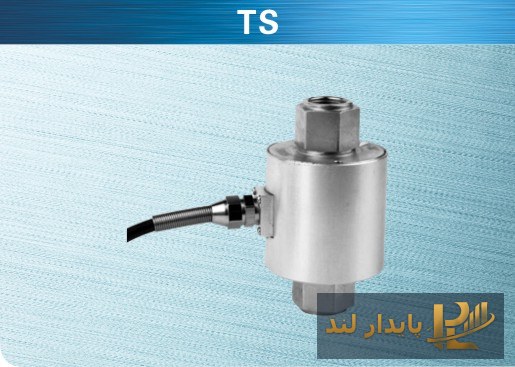 لودسل S-ای کیلی TS — تصویر ۱