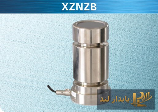 لودسل تیره‌ای کیلی XZNZB