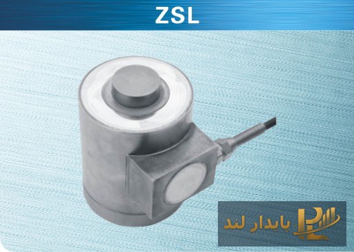 لودسل ستونی کیلی ZSL