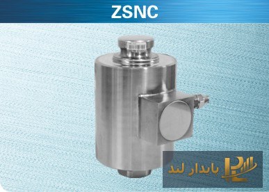 لودسل ستونی کیلی ZSNC