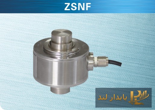 لودسل ستونی کیلی ZSNF